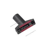 PAPUCICA USISIVACA fi36 EBP56 18042