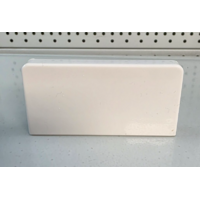 ZAVRSNI POKLOPAC ZA PARAPETNI KANAL 100x50 AD8056 Adal Pano